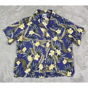 Pearl Head Bay VTG Women's Silk Short Sleeve Button Down Hawaiian Shirt Size 14